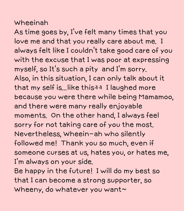 JWIrresistible's tweet photo. wheesun is 😭😭😭😭😭 https://t.co/ac33XcfM3m