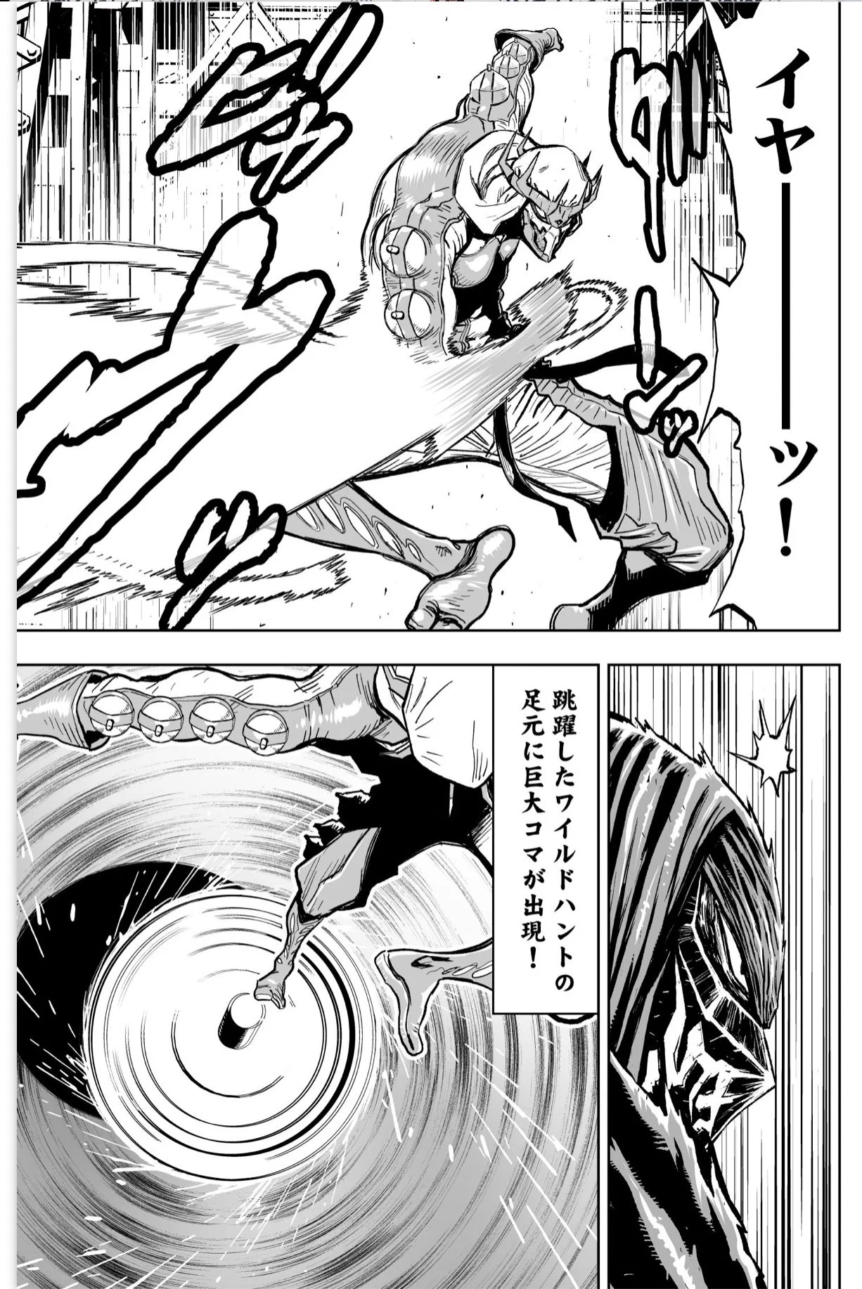 ニンジャスレイヤー / Ninja Slayer on X: 