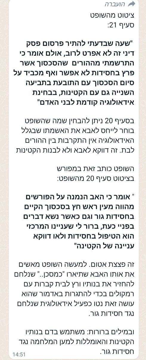 LBwhb's tweet photo. @RavivDrucker מצג שווא ושקרים של רביב דרוקר נחשפים. כמה שקרן דרוקר?
תחליטו בעצמכם.. https://t.co/1MsHW0cSjN