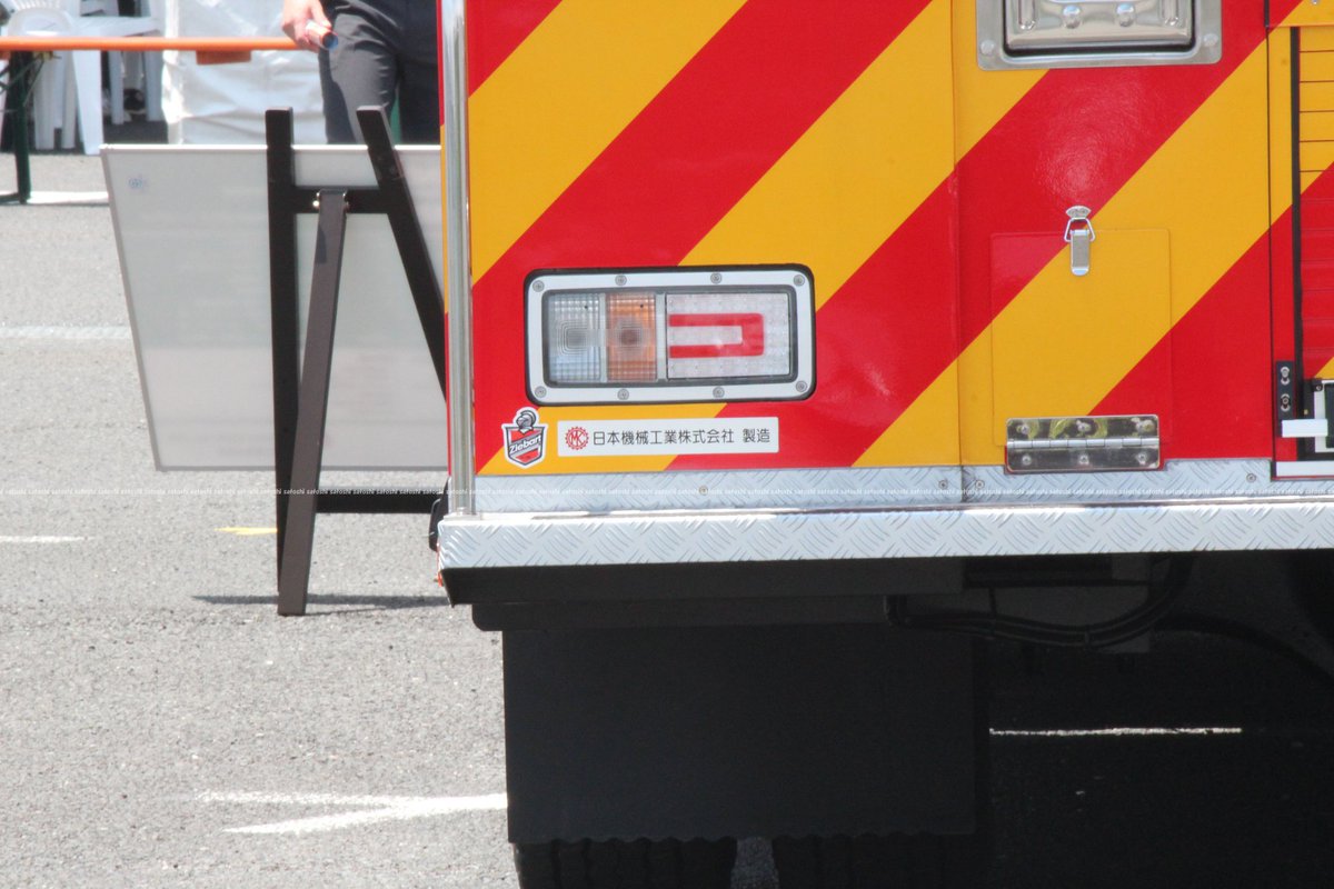 satoshi_sr_11's tweet image. #東京国際消防防災展2023 から
在日米陸軍基地管理本部緊急業務局統合消防本部
に属する #ENGINE3
#日野プロフィア ✕ #ニッキ のコテコテ日本メーカーが作るバリバリUS仕様の消防車‼️
イーグル✕星条旗のデザイン、カッコよ‼️
あとは行灯の『米陸軍』のわかり易さも良き‼️ww