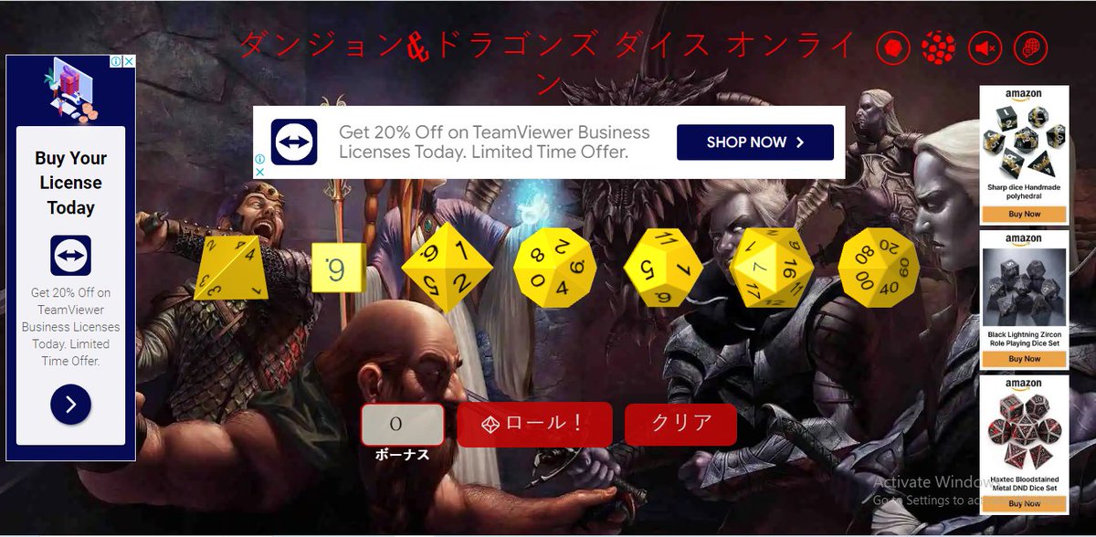 dnddiceroller0's tweet photo. 拒否 サイコロ v ロールプレイングゲーム用。
https://t.co/78i3oiNZWm https://t.co/BTvYihj2Xz