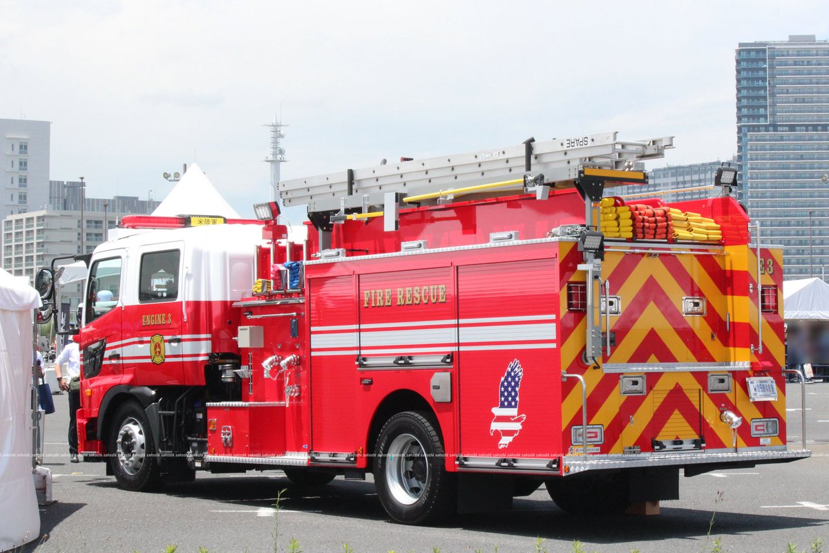 satoshi_sr_11's tweet image. #東京国際消防防災展2023 から
在日米陸軍基地管理本部緊急業務局統合消防本部
に属する #ENGINE3
#日野プロフィア ✕ #ニッキ のコテコテ日本メーカーが作るバリバリUS仕様の消防車‼️
イーグル✕星条旗のデザイン、カッコよ‼️
あとは行灯の『米陸軍』のわかり易さも良き‼️ww
