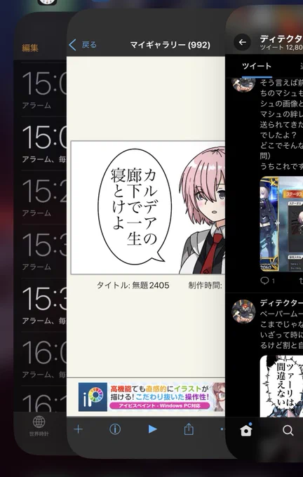 う〜ん口撃力が高い。