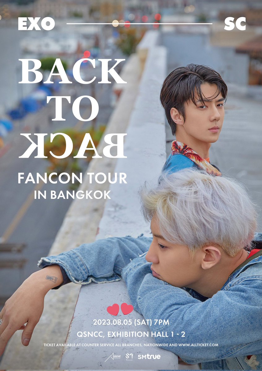 EXOBeagleLineTH's tweet photo. #MAYJamFestival2023
▶️ 05.06 : วันเกิดแบคฮยอน

#EXOSC_BackToBackinBKK
▶️ 08.05 : วันเกิดเอลี่ #L1485

❤️❤️❤️❤️❤️❤️❤️❤️❤️❤️ https://t.co/HOq98zQHBt
