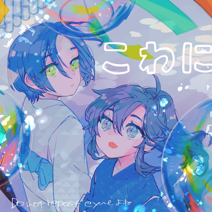 「tanabata」 illustration images(Latest｜RT&Fav:50)｜2pages