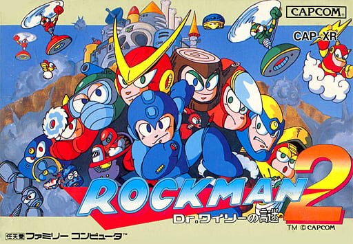 「ロックマン(キャラクター)」の画像/イラスト/ファンアート(新着｜RT&Fav:50)