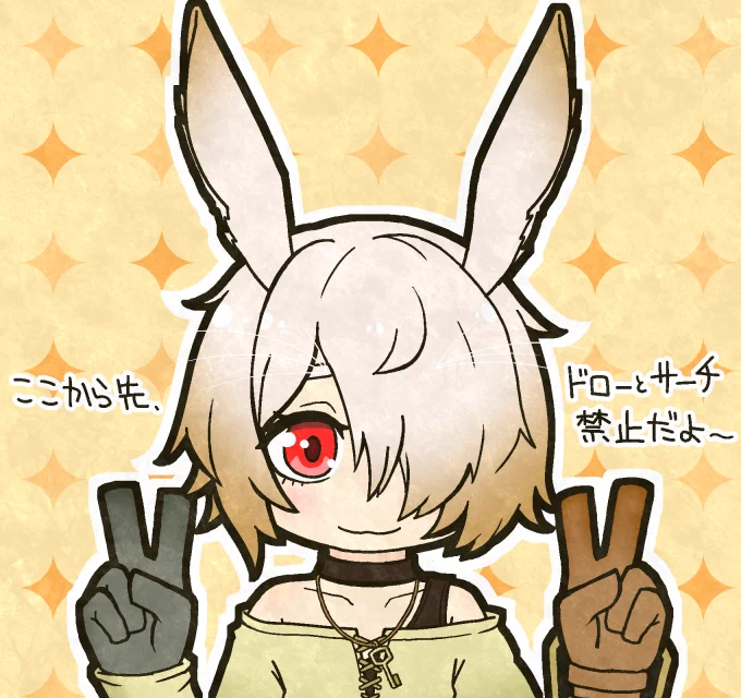 これは完全にドロール&ロックバード #私が本日2023年6月19日時点でもっとも好きな遊戯王OCG風属性のモンスターカード