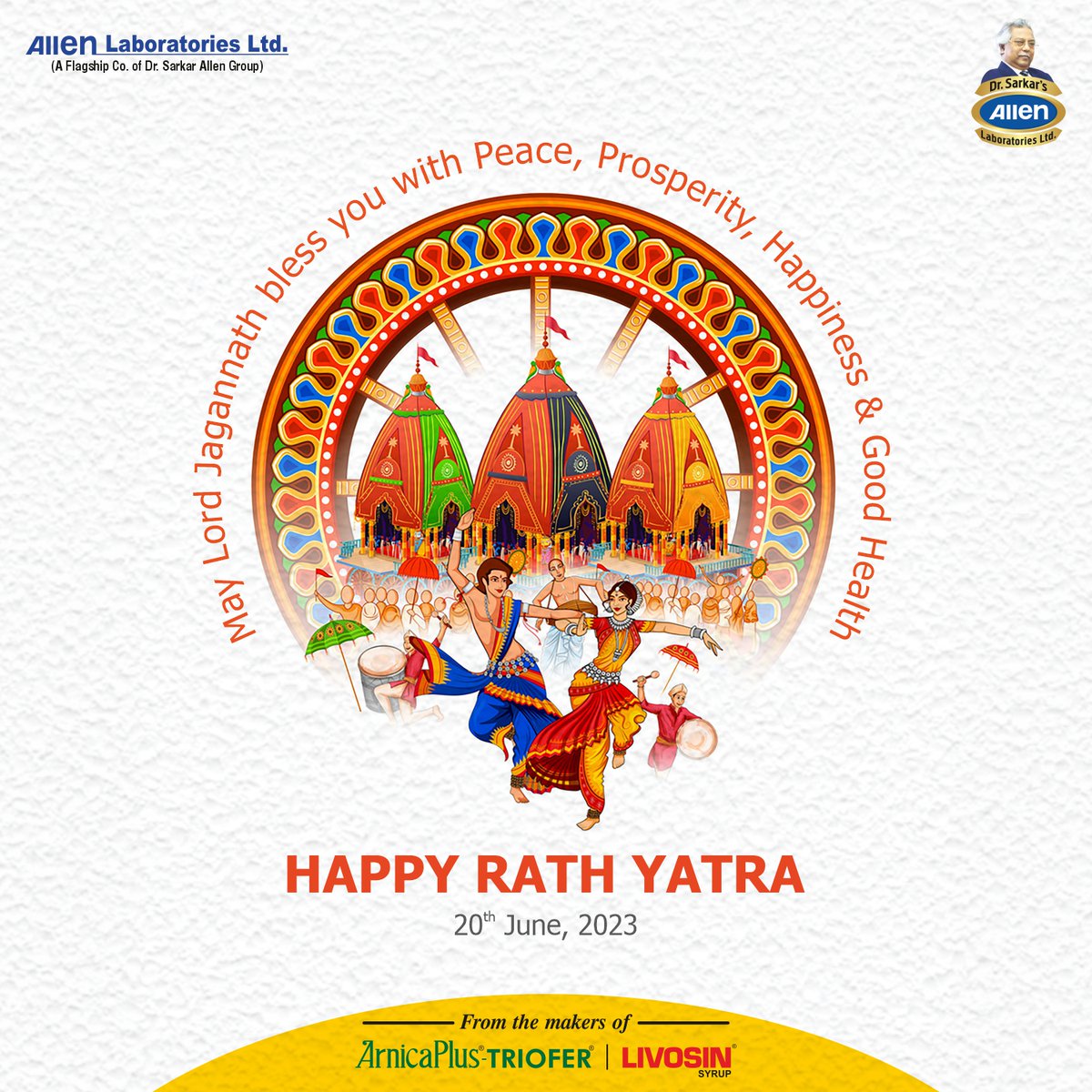 allenlablimited's tweet photo. On the auspicious occasion of Rath Yatra, wishing you and your family joy, happiness and good health. May the divine Trinity bestow upon us peace, prosperity, and good fortune. Jai Jagannath!
#HappyRathYatra #JaiJagannath #AllenCares https://t.co/nvN8YKhuUz