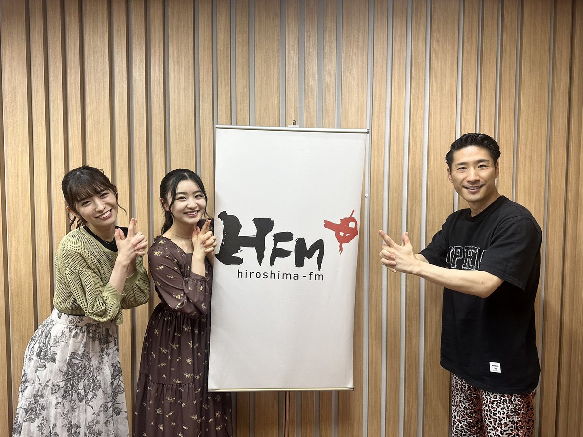 ◤￣￣￣￣￣￣￣
広島FM ゴッジ
ゲスト 超ときめき♡宣伝部
＿＿＿＿＿＿＿◢
小泉遥香さん 杏ジュリアさん
NEWシングル'LOVEイヤイヤ期'をリリース！
三十路ボンバイエ江本がとき宣ポーズをすると、五郎丸ポーズになります。
#ゴッジ #超とき宣