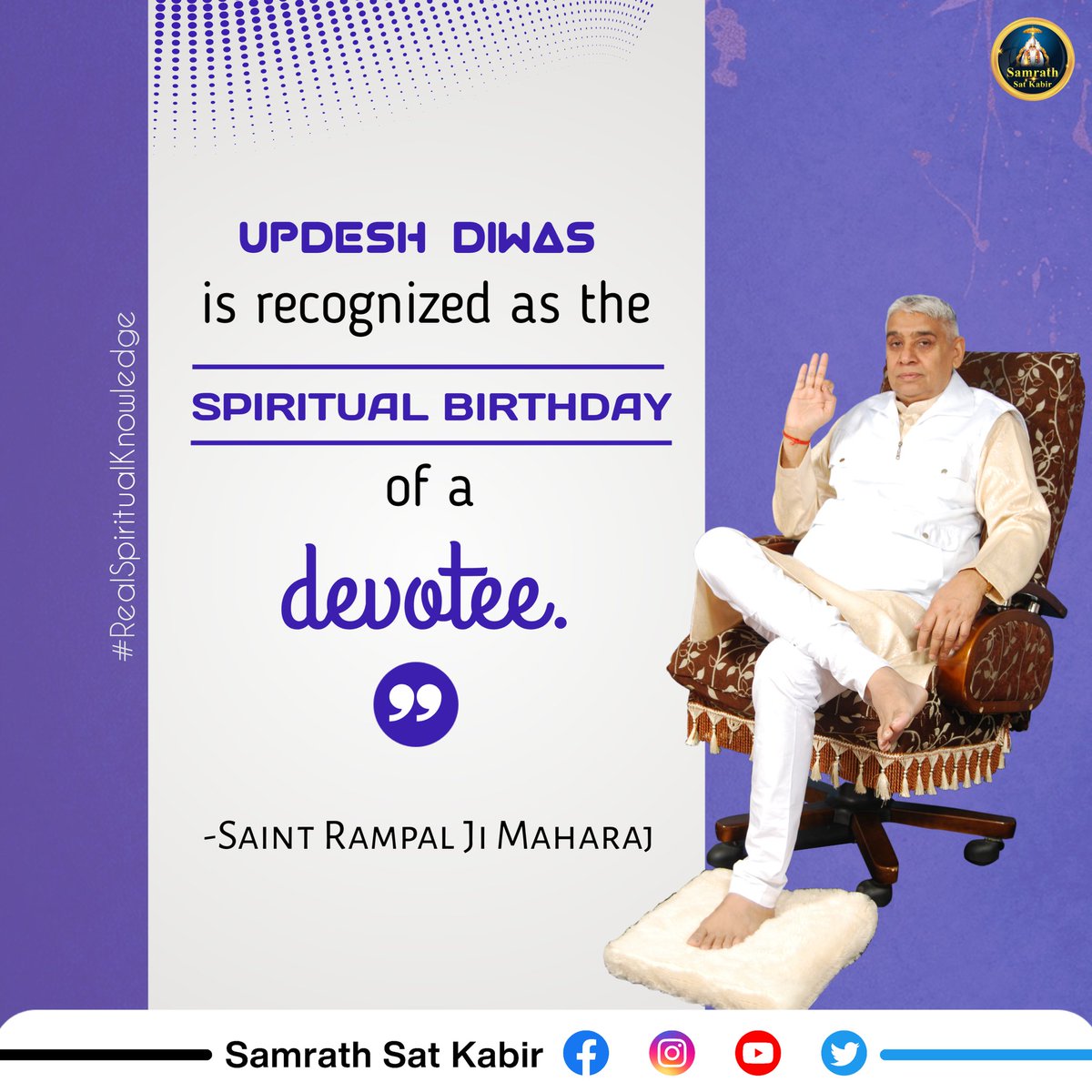#LordKabirSaheb | God Message ||