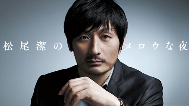 kiyoshimatsuo's tweet image. 今夜23時からは #松尾潔のメロウな夜。
追悼シンシア・ワイル。
80's R&amp;amp;B Goddess Forever.

#CynthiaWeil #BarryMann
#平井堅
#Mahalia
#ChakaKhan
#QuincyJones #JamesIngram
#LionelRichie
#JoyceKennedy #JeffreyOsborne
#LindaRonstadt
#EricBenét #FaithEvans
#aimi #EmiMaria

#メロ夜 #nhkfm