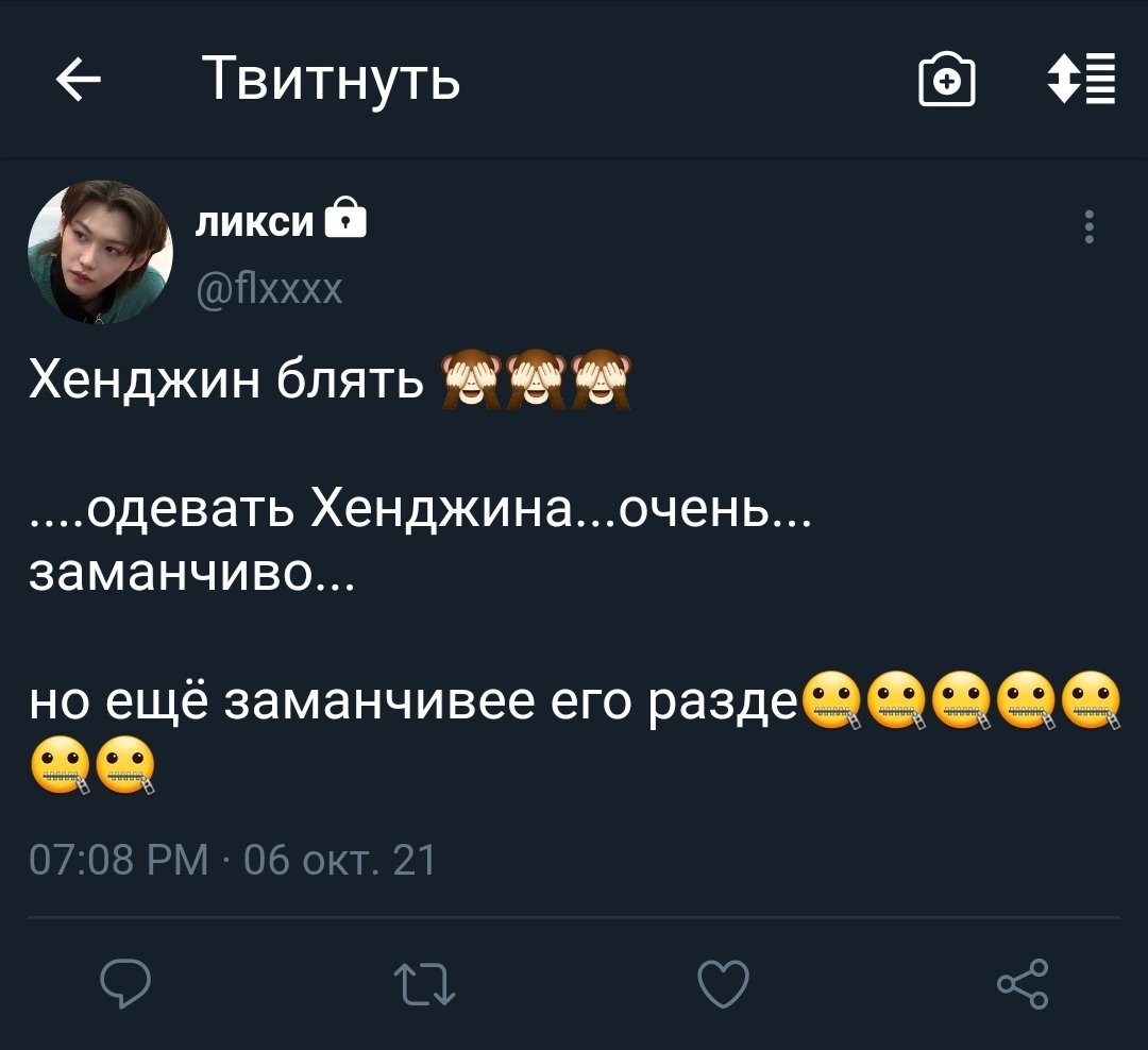 gory_puppy's tweet photo. 254. https://t.co/3VibmctjvU