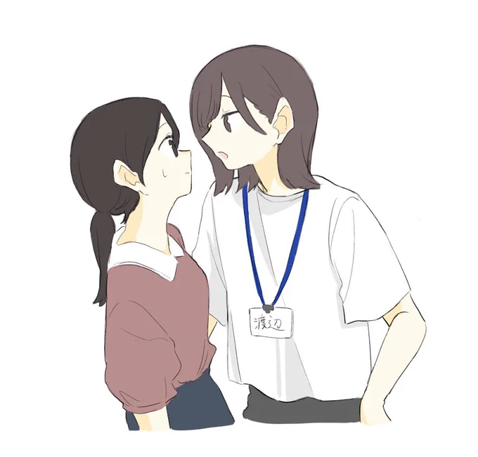 適当に描いたせいで状況が全く分かんねぇ
