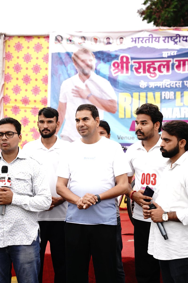 AmardeepNSUI's tweet photo. आज देश के नेता राहुल गांधी जी के जन्म दिवस के उपलक्ष पर @NSUIRajasthan के प्रदेश अध्यक्ष बड़े भाई श्री @withabhinsui जी द्वारा आयोजित #runforlungs मैराथन में भाग लिया साथ ही विजेता प्रतिभागियों को शुभकामनाएं https://t.co/gveBjBGlhT