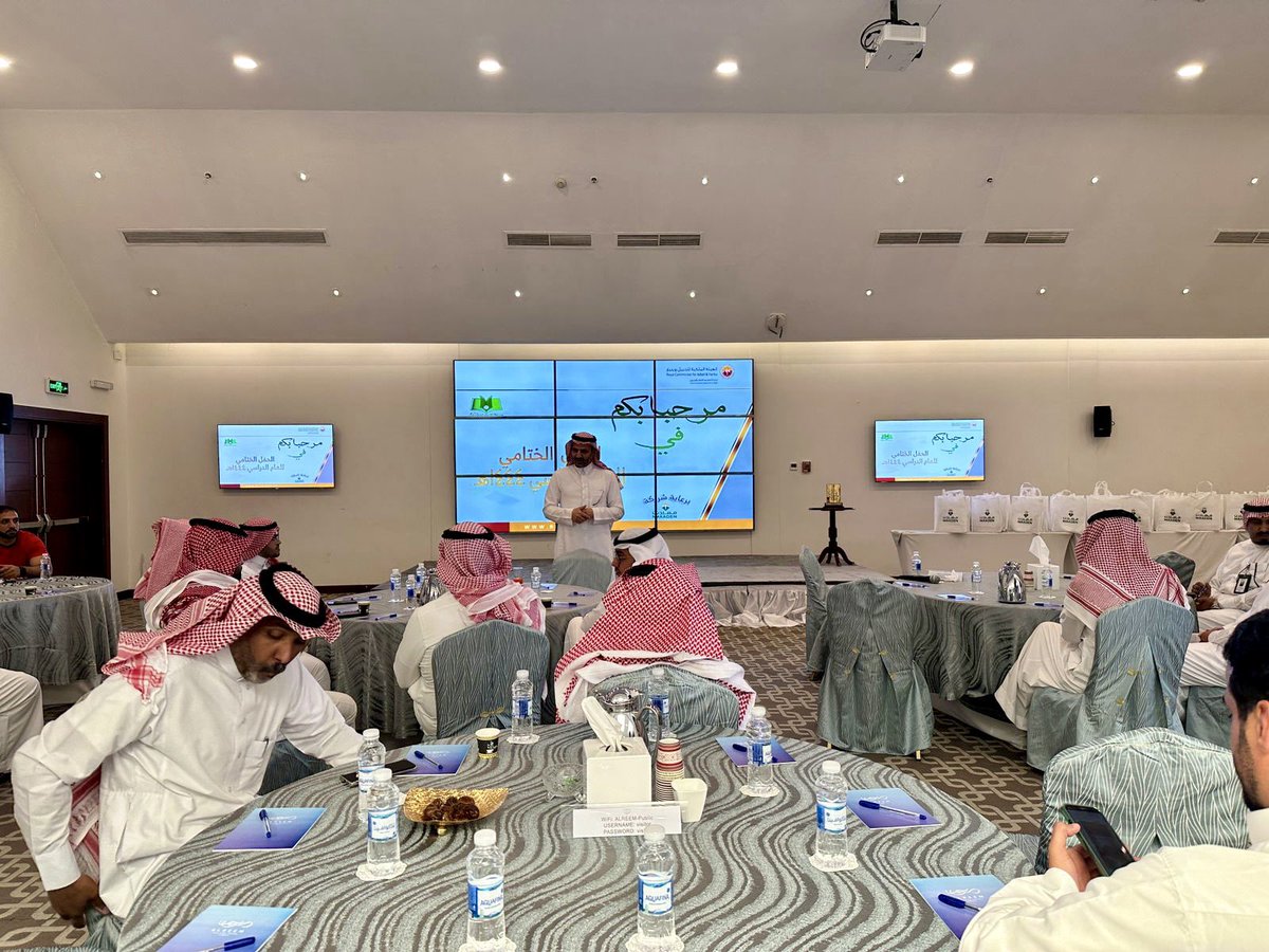 alfaroqschool's tweet photo. أقامت مدرسة #الفاروق_المتوسطة حفل تكريمٍ لمنسوبيها بمناسبة ختام العام الدراسي ١٤٤٤هـ، نرجو للجميع التوفيق والسداد، كل الشكر لراعي الحفل  @MaadenKSA 

#مدرسة_الفاروق_المتوسطة
#معادن #الجبيل_الصناعية https://t.co/N1R1dtkdV1