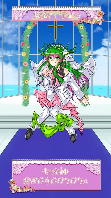 どの創ブレちゃんもみんな個性的で素敵なウェディング衣裳ですね それでは、善きブライダルを…… #創ブレちゃんブライダル描き合い企画