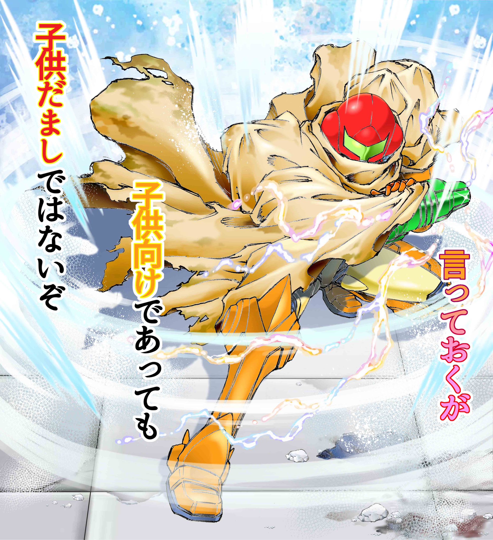 出月こーじ on Twitter: 