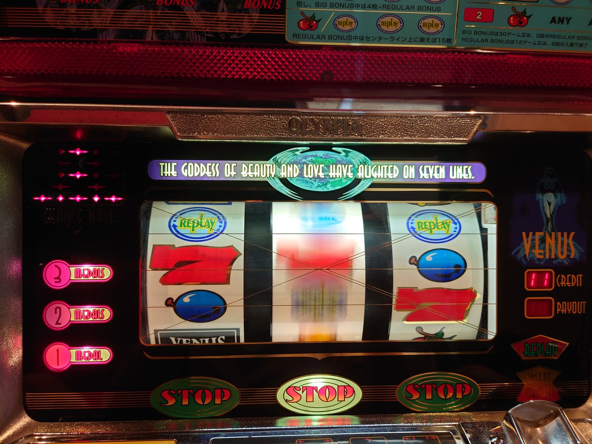 cyerara's tweet image. #VSCC
初手&amp;amp;2回目
直にハープ狙えるから大好き🤤