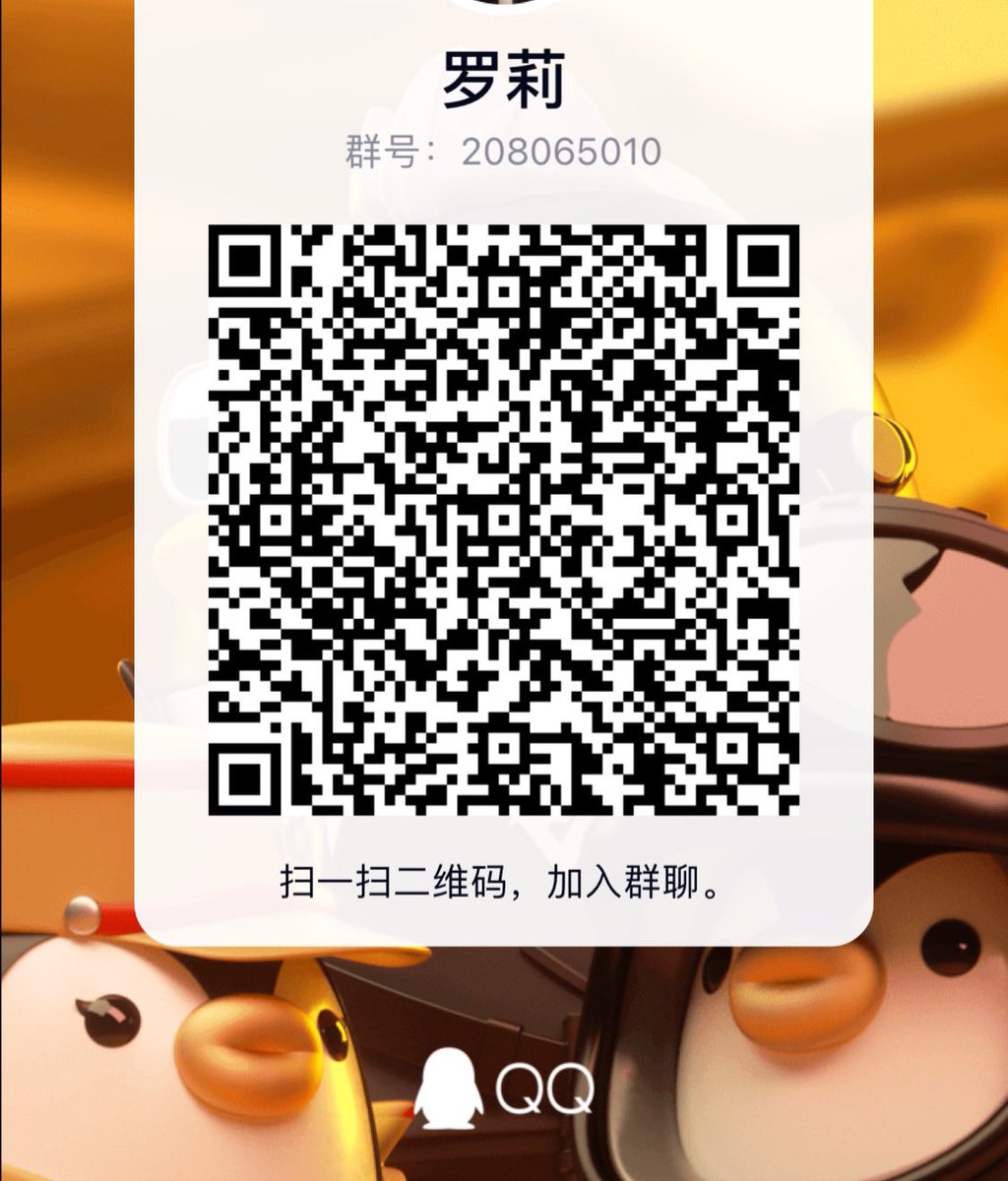 a_g129's tweet photo. @elonmusk 快手肖潇 北京天使cv流景音频 桃酱echiechimykanojo
wink是可爱的wink 紫竹铃 kimheezk 惠奈酱 
queen女王大小姐金克丝jinx Maggie乔安 Elles 恶犬

娜娜sweet 寸止 PR社押尾猫 狗欢 吕美吕

青草 JOK 芋喵喵 尤美 乐儿楽兒 暮久酱

谭晓彤 沈汝凡 仙仙桃 江爽 cuteli 江可爱

林雨馨 龚钥菲 https://t.co/h8pCgmZdZr