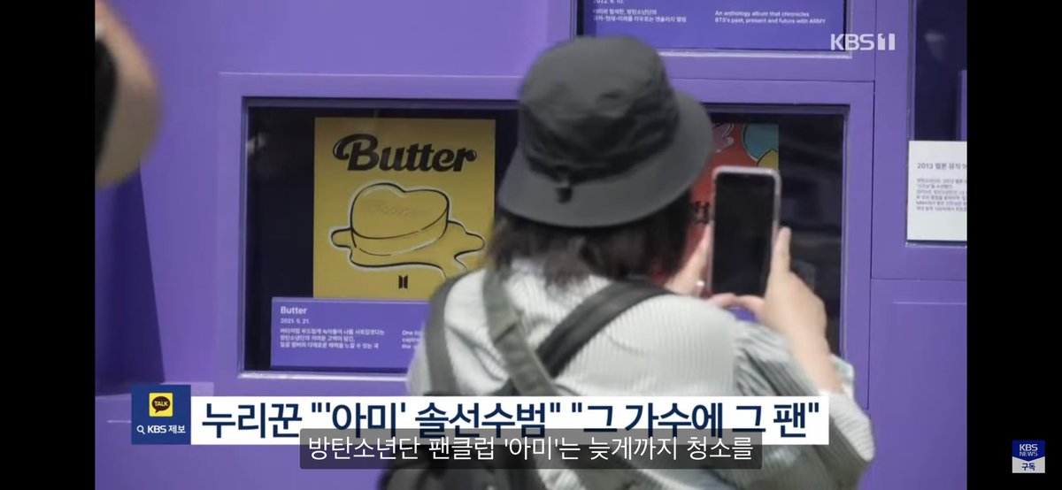 yellowinter3's tweet photo. Many news outlets reported on the festivities &amp; all highlighted ARMY 
“But what shined brighter than fireworks on SNS was mature fandom culture…many witnesses reported of BTS’s ARMY stayed behind to finish cleaning up the area. “Like artists like fans”

https://t.co/xCfeznAZPD https://t.co/K0qGeS2xqz