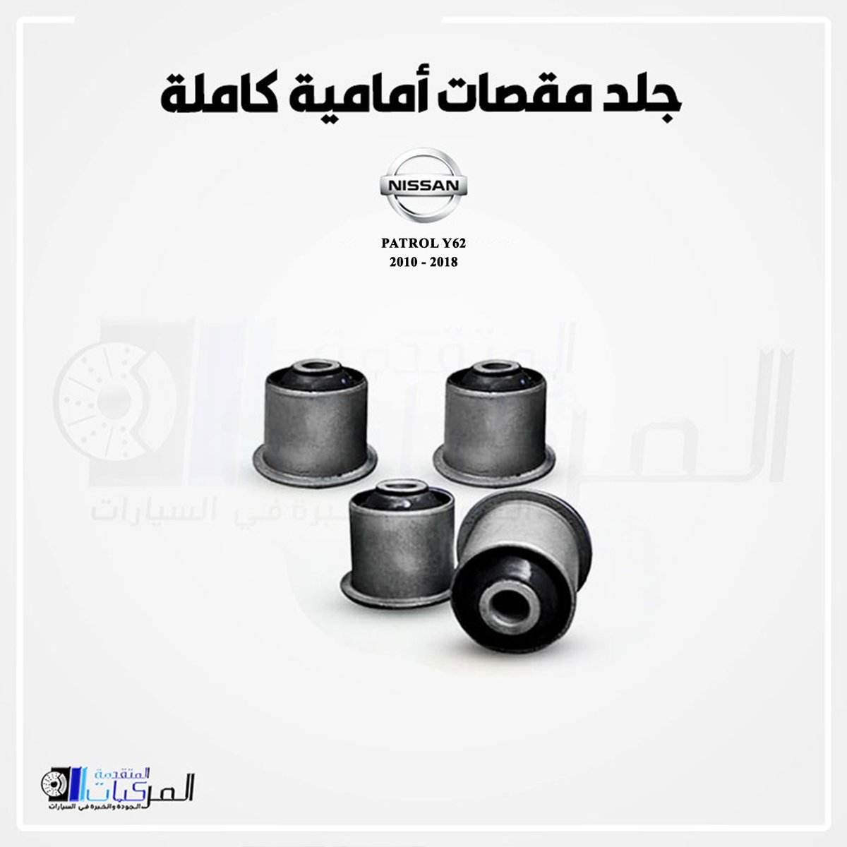مركبات إكس tweet media