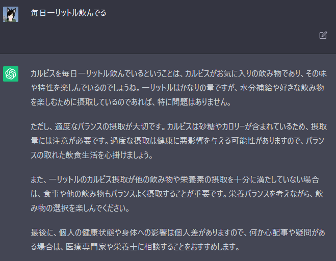 Mu_Unitygame's tweet image. 