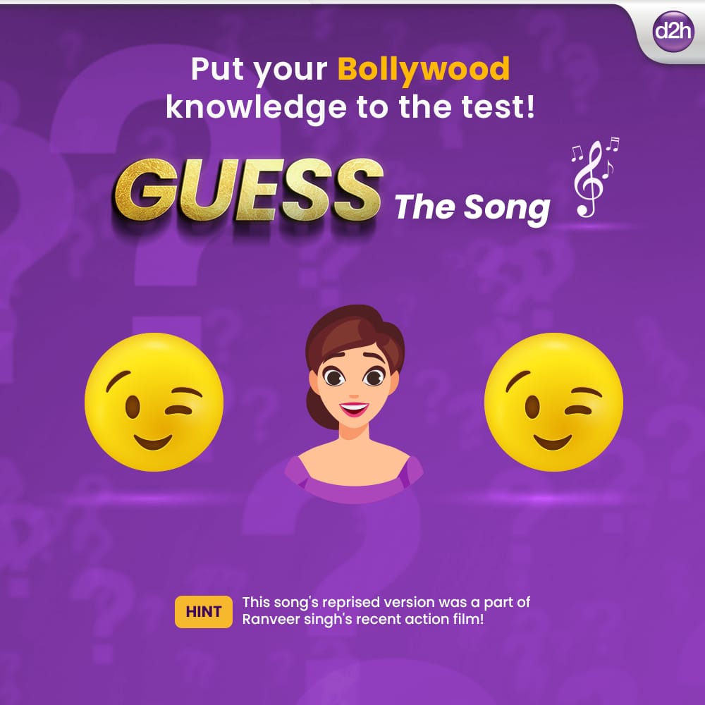 d2h on Twitter "Are you ready for an emoji song challenge? Unlock your