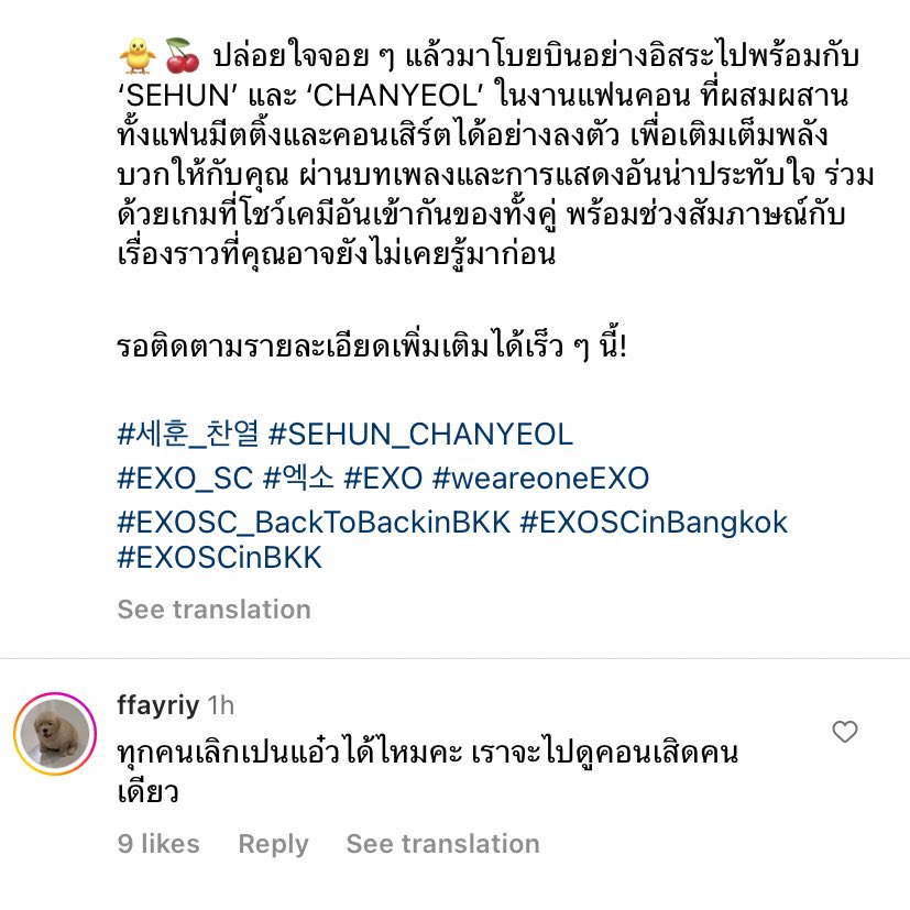 ispraews's tweet photo. แก 555555555555555 https://t.co/ZADxA4ajfH