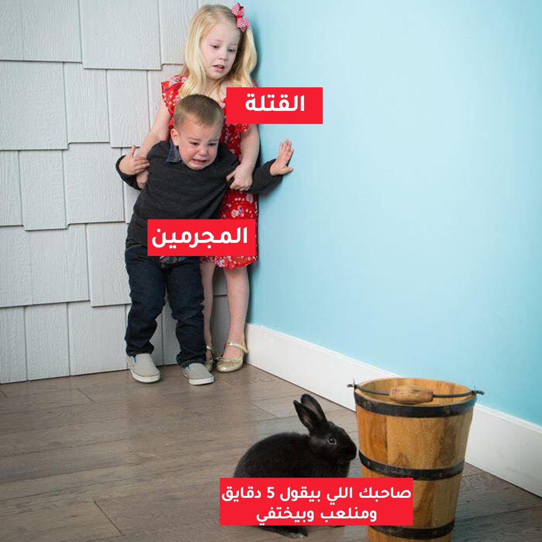 HyperX Arabia tweet media