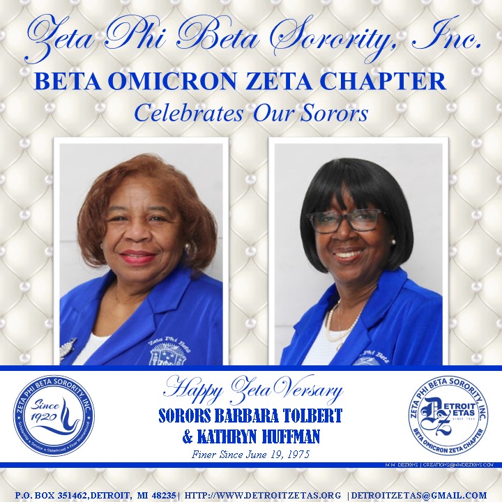 Happy ZetaVersary Sorors Barbara Tolbert and Kathryn Huffman!

#finersince1975 #finerwomanhood #sororspotlights #zetaphibeta #detroitzetas #betaomicronzeta #embracetheswell