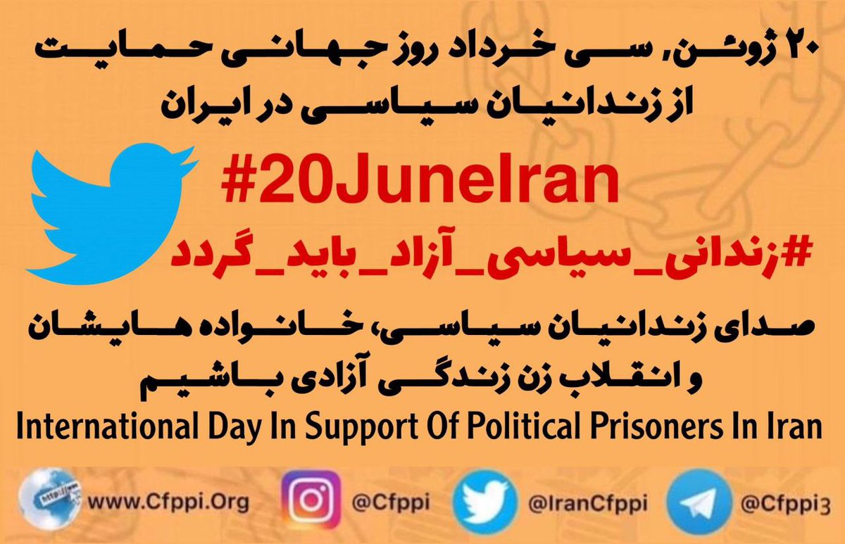 #20JuneIran