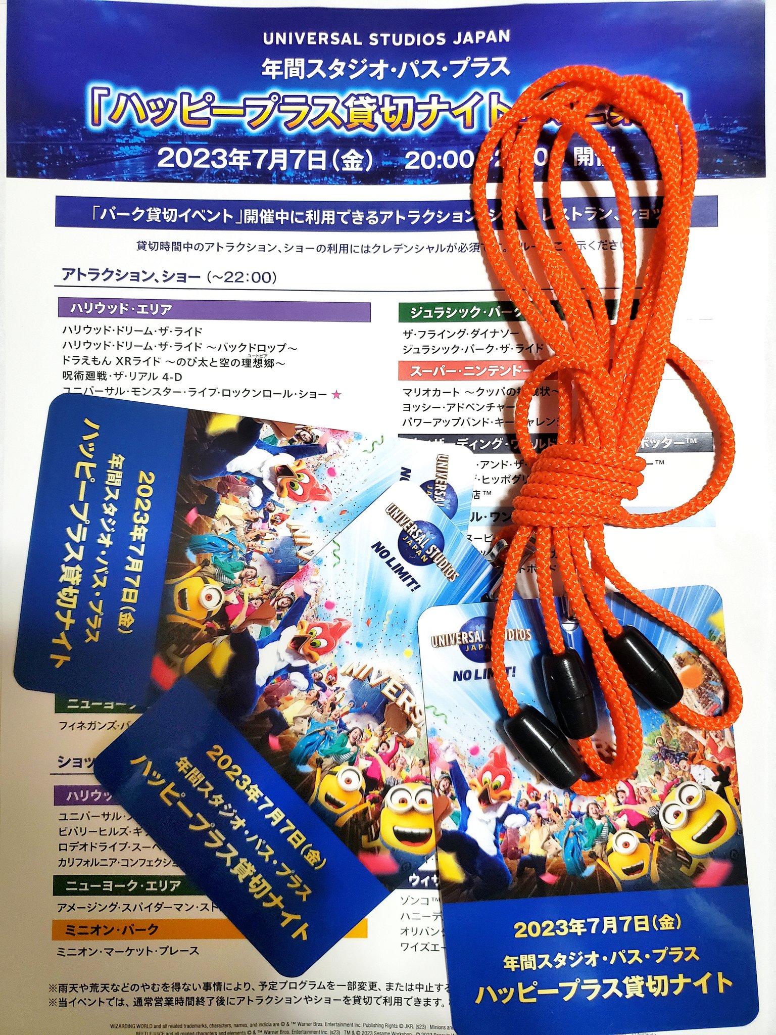 60882492_1