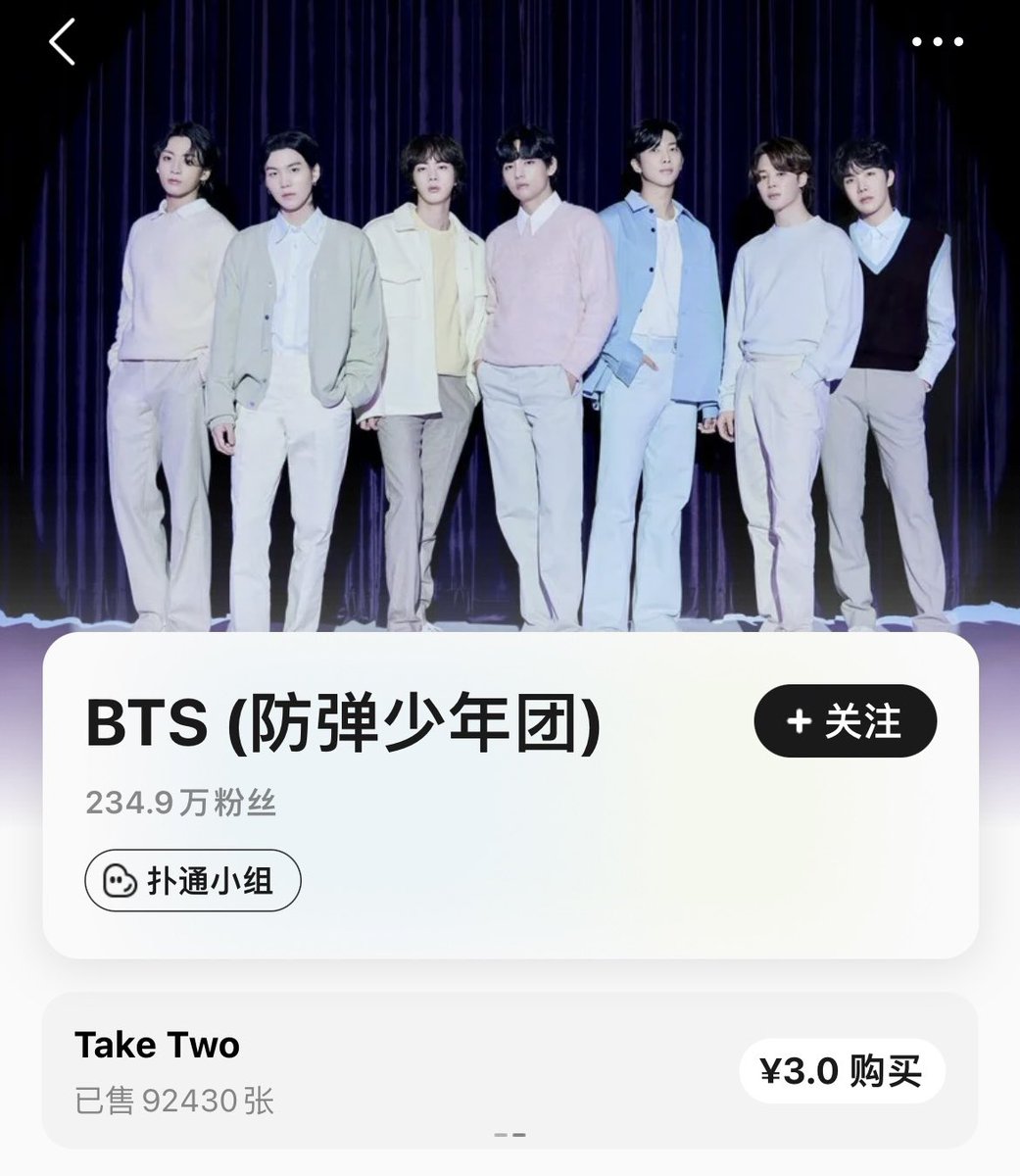 PSYCHOISLANDDD's tweet photo. @Jikooks_darling @Phuketbeach2022 @kookminrrr @acdb_zyxo yep interesting🎉👏👏👏by the way 万means 10000 so bigbang（13975000） gd（7864000）bts（2349000）jk（353000）
👏👏👏 https://t.co/IUVm9seRZf