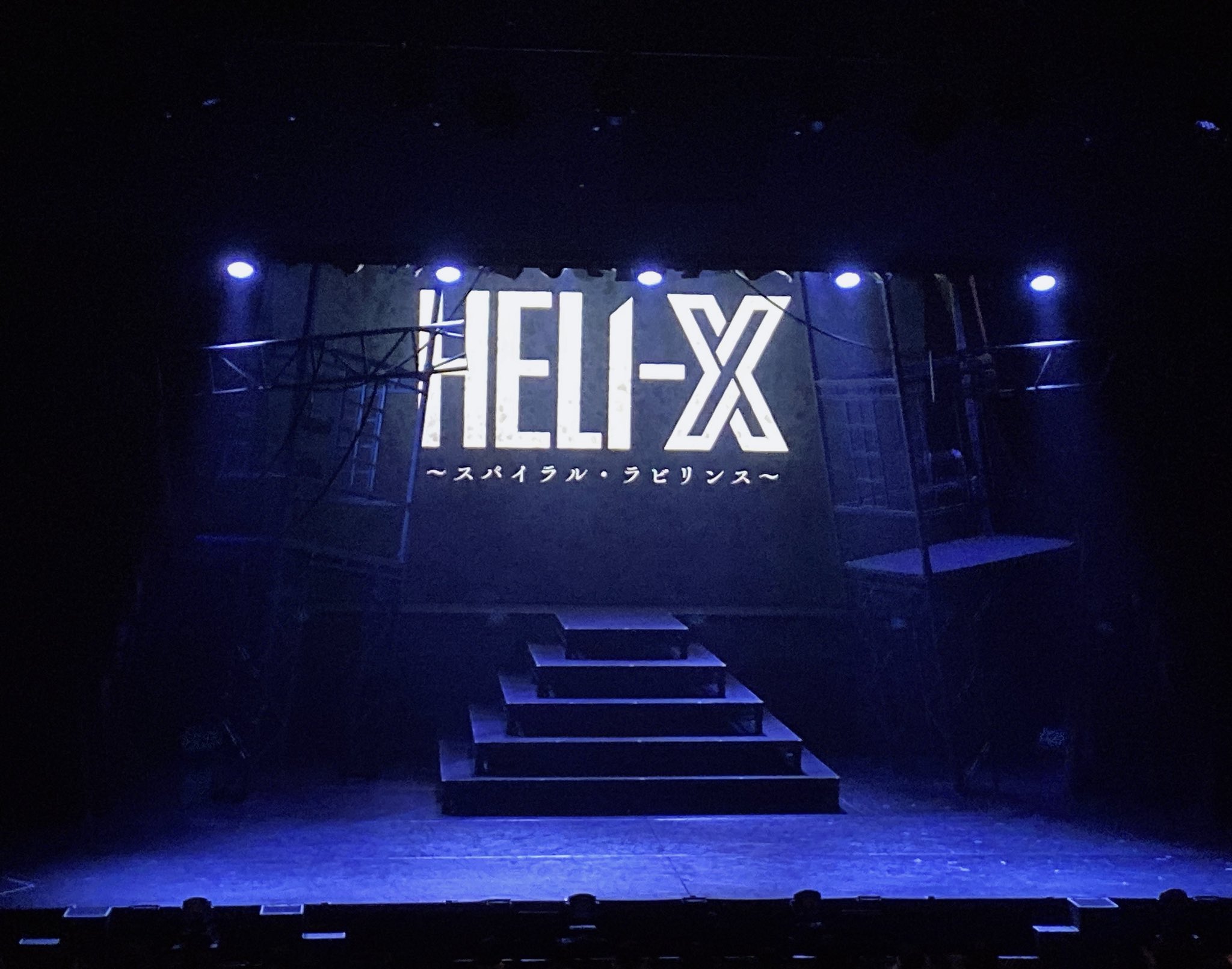 HELI-X」公式 (@HELI_X_official) / X