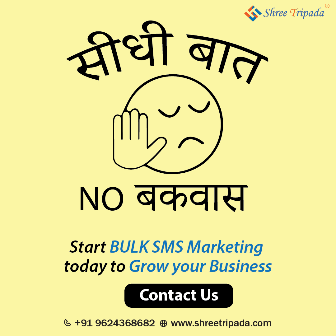 shreetripada's tweet image. Bulk Sms Service Provider India | Try Free Sms Now Call : 09624368682 | 09316166117 
Mail : sales@shreetripada.com 
Website : shreetripada.com  
#bulksmsservice #bulksmsgateway #bulksmsprovider #it #smsservice #bulksms #shreetripada   #dlt #smsapi #sms #bulksms #india