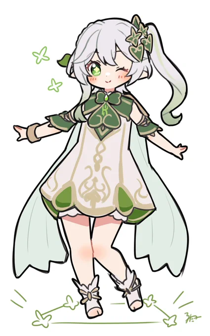 ナッヒ