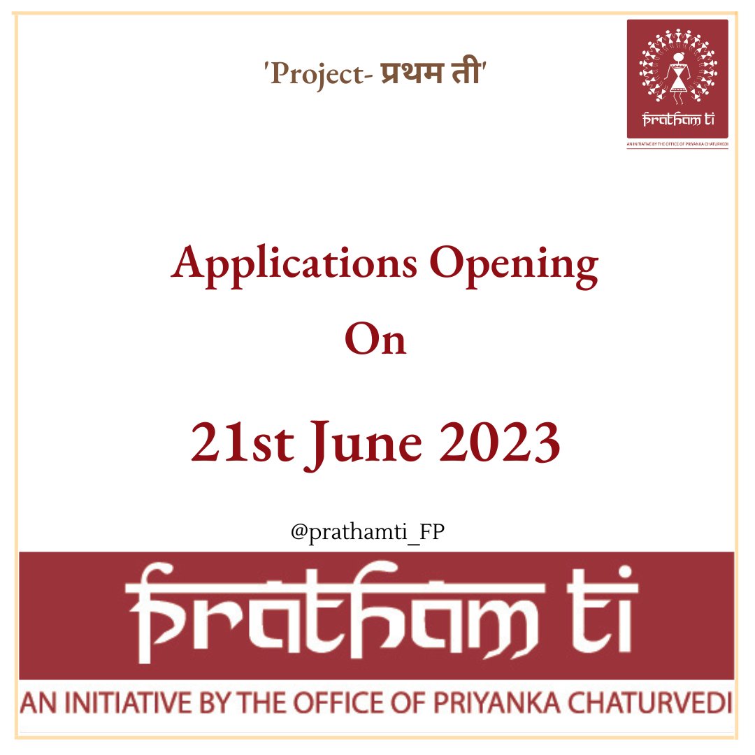 Application opening on 21st June 2023!

@priyankac19
Collaborating Partner- @orfonline
Knowledge Partner- @NetriFoundation

#PrathamTi #womenempowerment #policy #publicpolicy