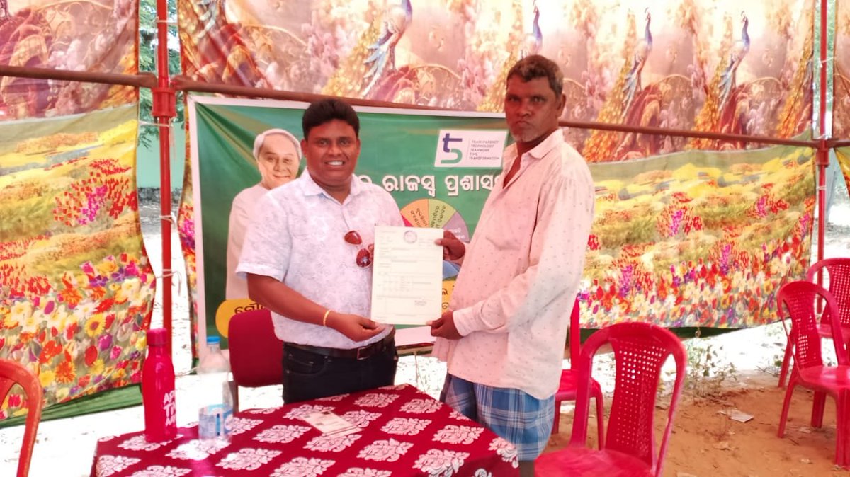 TIG Tahasil tweet media