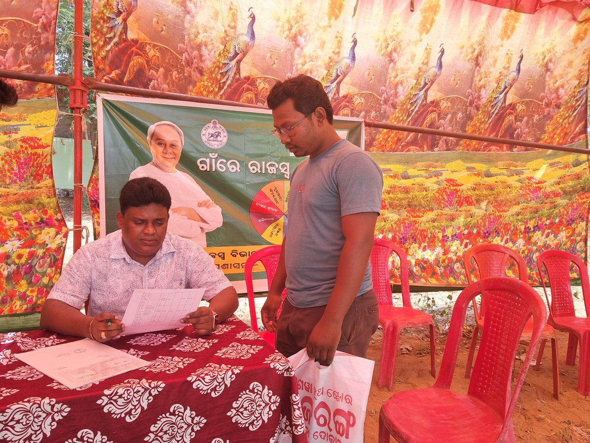 TIG Tahasil tweet media