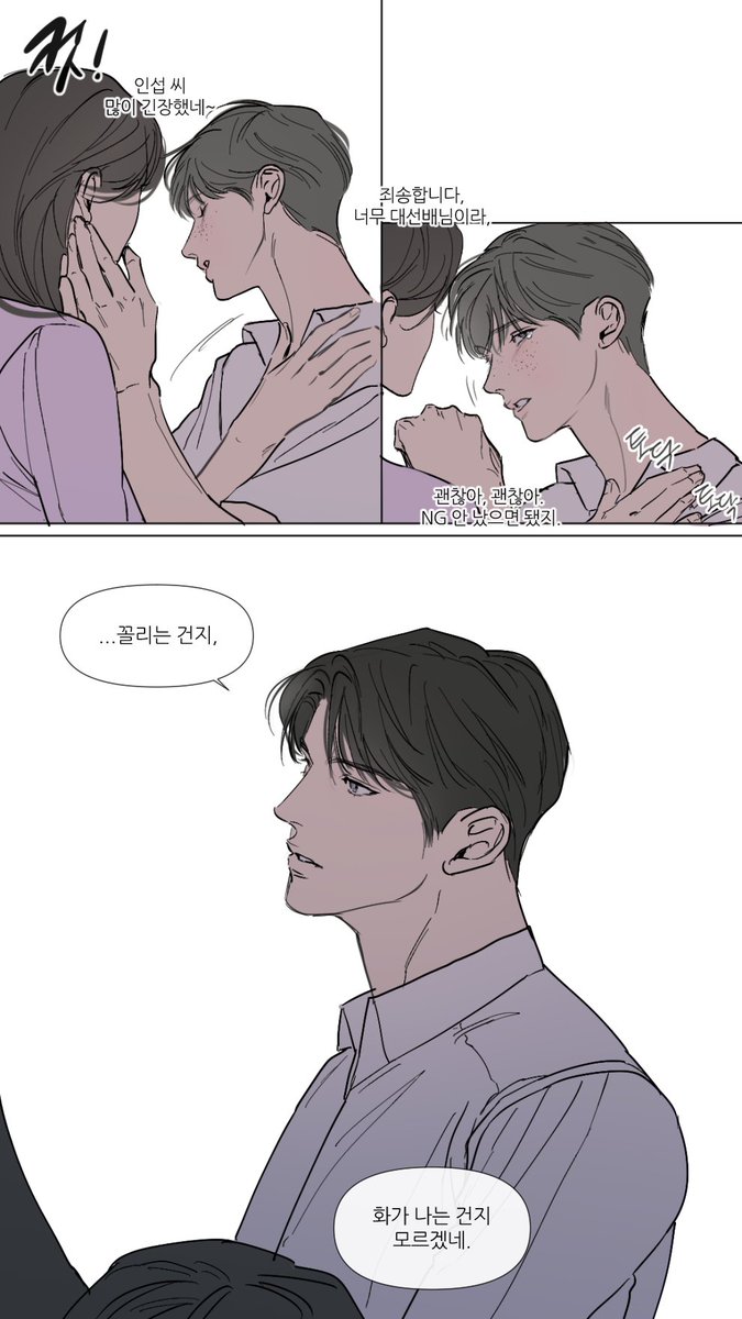 짱사장 (@sajanggs) / Twitter 짱사장 (@Sajanggs) / Twitter