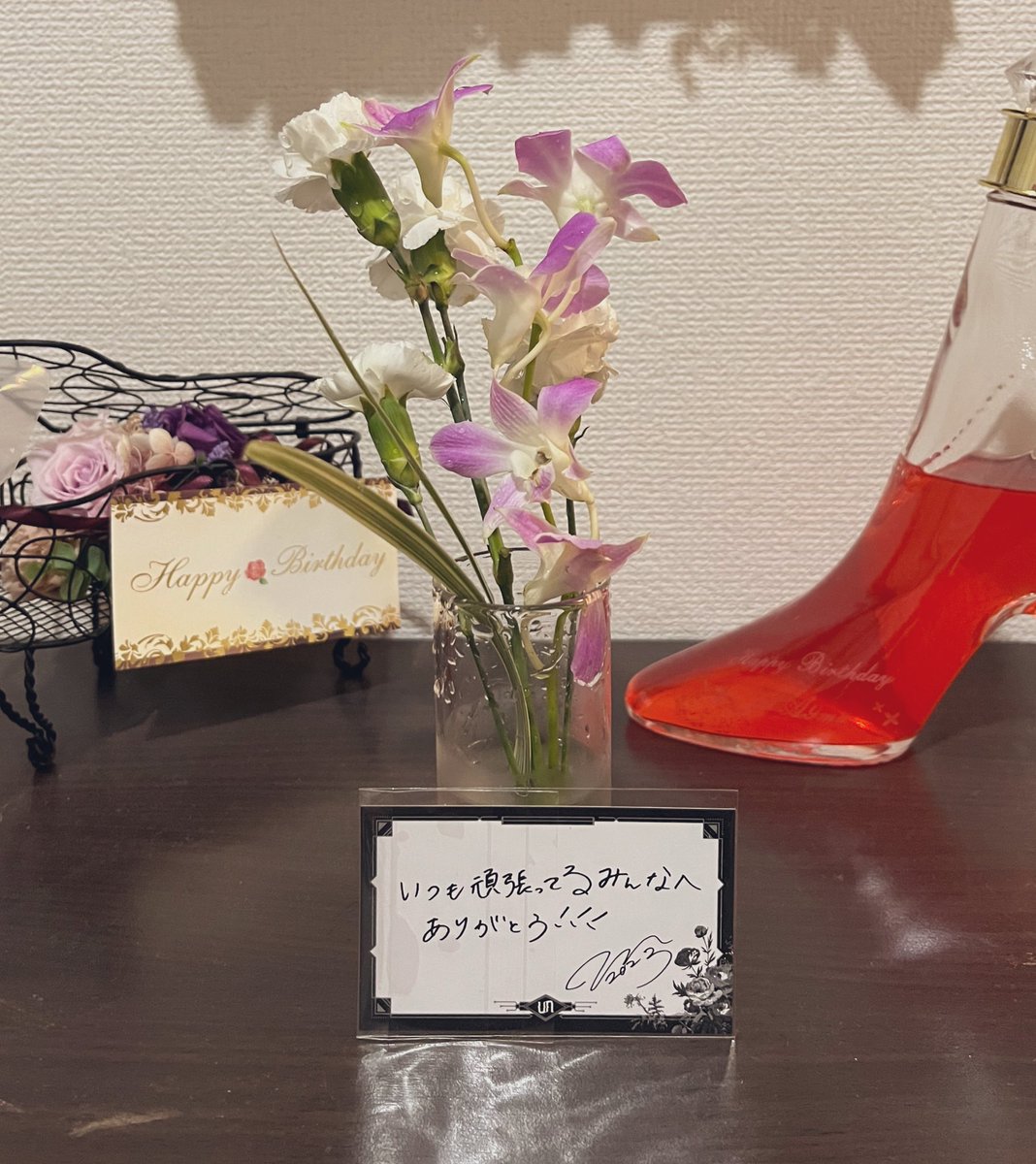 akuma_o_satan's tweet photo. 直也くんｾﾚｸﾄのお花Part15𖡼.𖤣𖥧𖡼.𖤣
💚カーネーション
💚デンファレ
💚ミスカンサス

直也くんからのありがとう。とか嬉しい🤤まだまだ頑張ろ💪🔥

#UNFG 018ac8
#unofficial
#フラワーギフト
#ハナメク https://t.co/G3QMCNrHLe