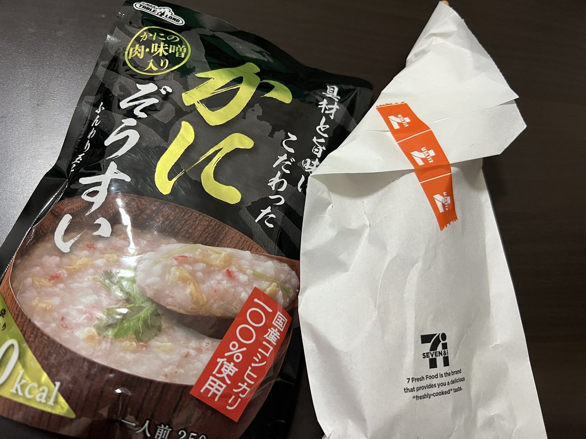 osake_takeharu's tweet photo. #毎日からあげ

土曜に熱出て未だ喉オワタ状態でございます泣
明日には復活できるよう療養いたします🫠 https://t.co/rGmvjL4Ju2