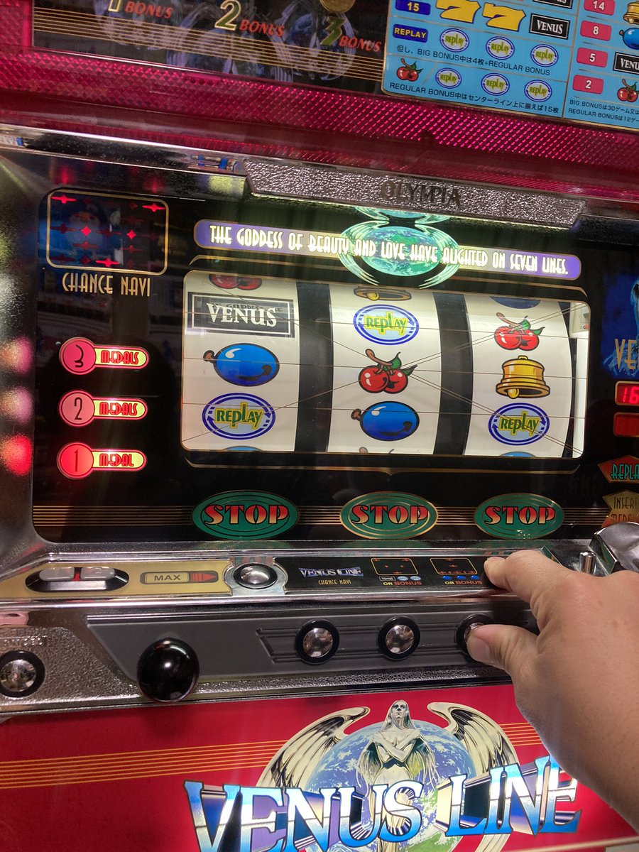 NewPega777's tweet image. あっ！
 #VSCC