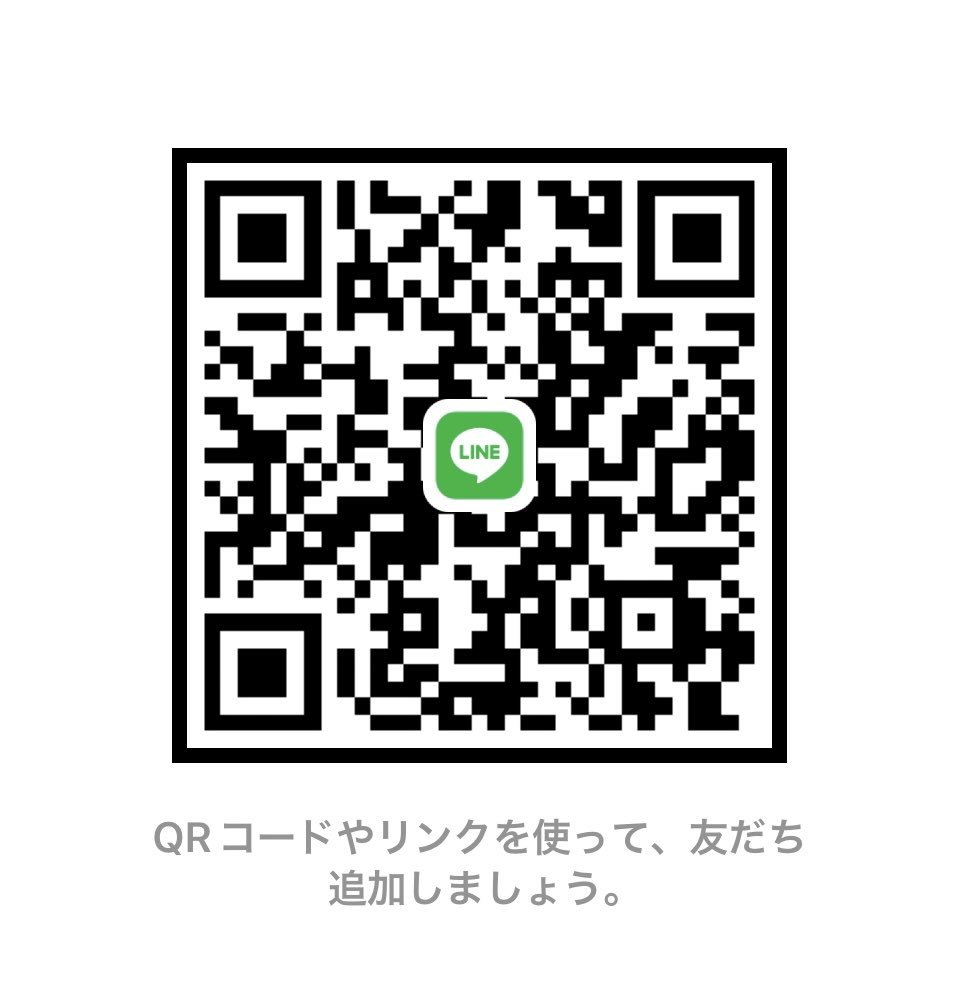 Scout_kaede's tweet photo. 🚨【稼げるからすぐ枠が埋まる⁉️早い者勝ち】🚨

Ｓ着🛁

最短枠6/20〜　

🛑エリア:関東地方

🛑スペ:103〜

🟣楓くんキャンペーン実施中✨

💠宿泊費、衣装レンタル負担🙆‍♂️
💠関東県内なら交通費全額負担🙆‍♂️

※店舗との関係値により楓くん紹介では保証、単価、雑費優遇されます🔥

RT&amp;いいねアマギフ https://t.co/fj3TgILO7W