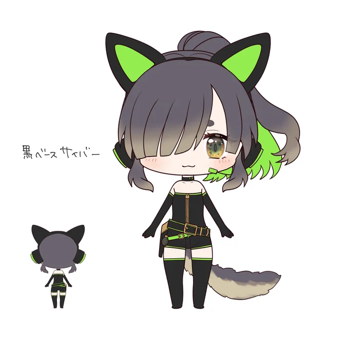 クライアントオリジナルキャラ衣装デザイン 白黒サイバーアサシン・通常衣装アレンジ #ろきこskebアート