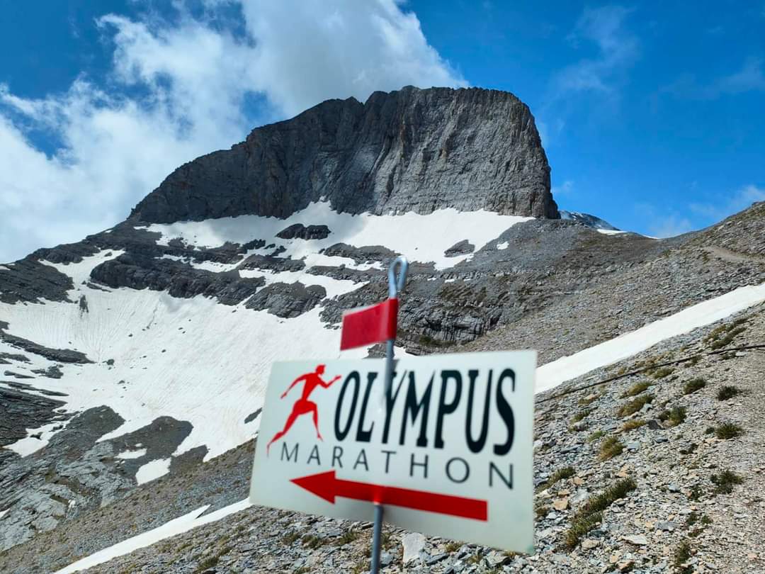 Olympus Marathon tweet media
