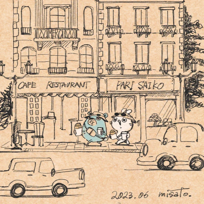 みなさまのアドバイスのおかげで、最高のフランス旅でした!!ありがとうございました!