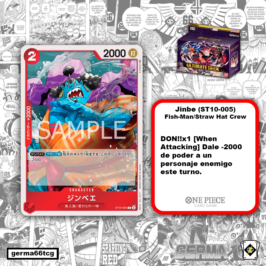 Germa66TCG's tweet photo. 🟥Primeras cartas del ST10 fuera de los líderes🟥
3 cartas rojas de los Mugiwara. Muchas ganas de ver las cartas de color morado.

#ONEPIECE #onepiececardgame #onepiecetcg https://t.co/nfSM19rJGJ