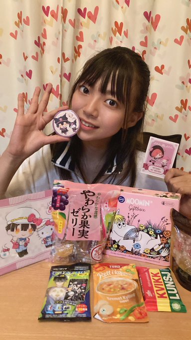 Twitterのコスプレ画像20