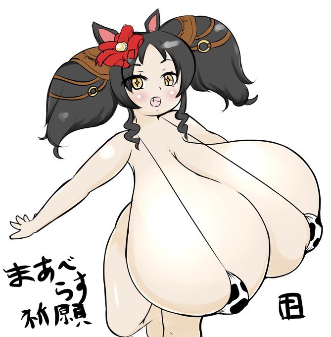 マーベラス祈願です 